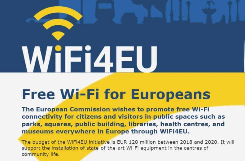 Δωρεάν σε Δήμους του Έβρου το Wifi4EU Συνδέοντας την Ευρώπη