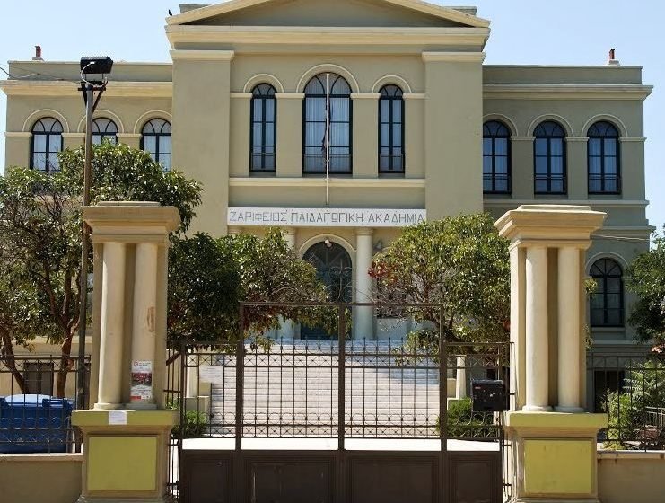 ΑΛΕΞ/ΠΟΛΗ:”Πρόληψη της παιδικής σεξουαλικής κακοποίησης”